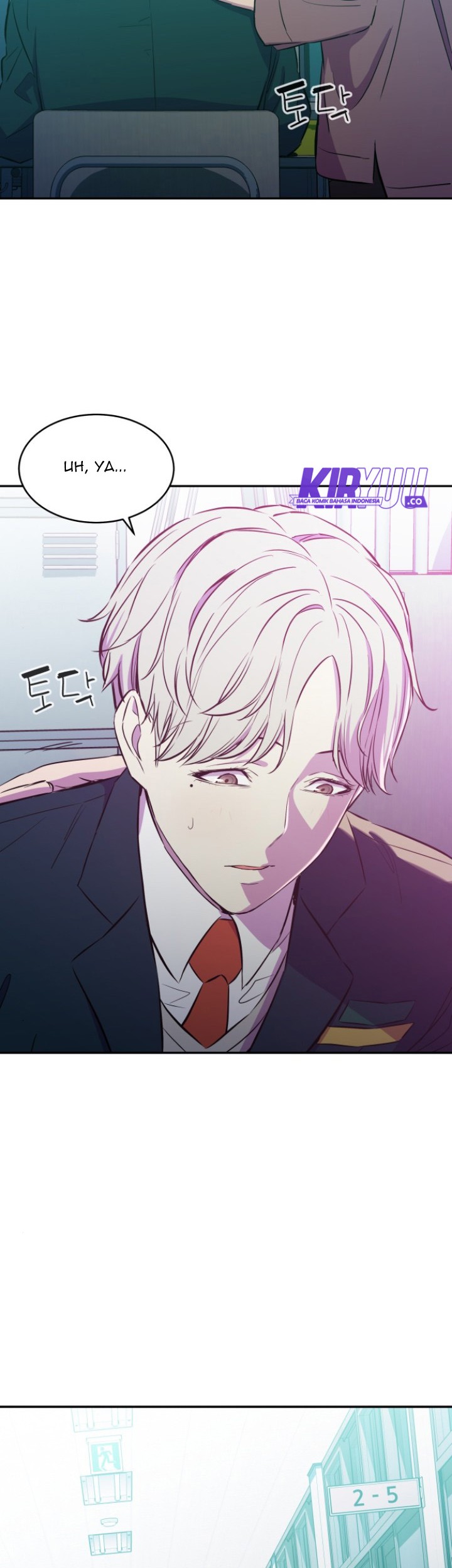 Incompetent Villain Chapter 6 - halaman 16
