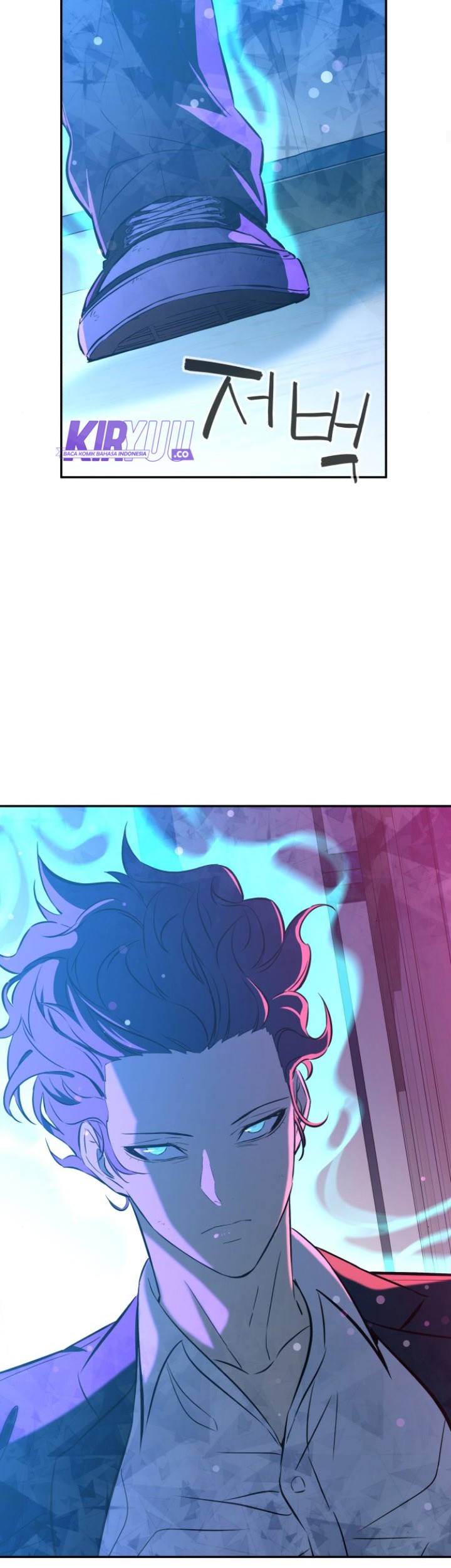 Incompetent Villain Chapter 6 - halaman 25