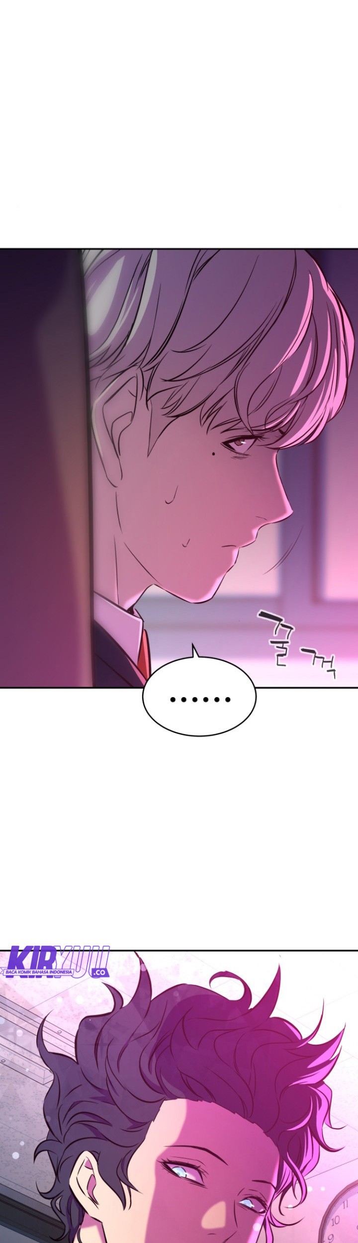 Incompetent Villain Chapter 6 - halaman 29