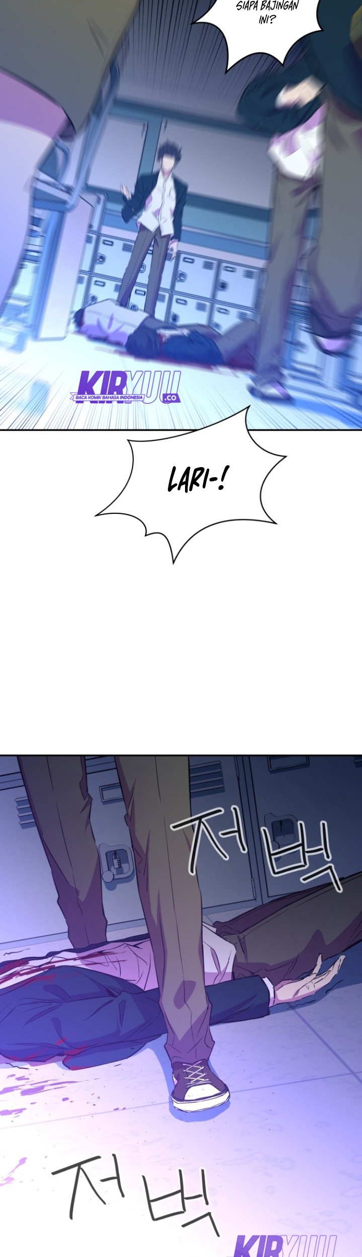 Incompetent Villain Chapter 6 - halaman 41