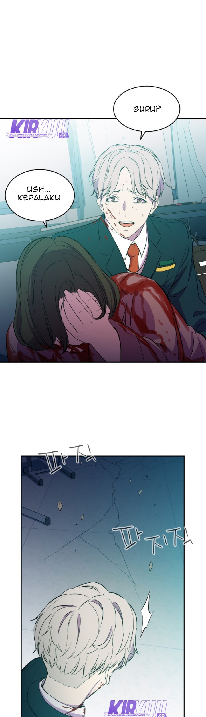 Incompetent Villain Chapter 6 - halaman 51