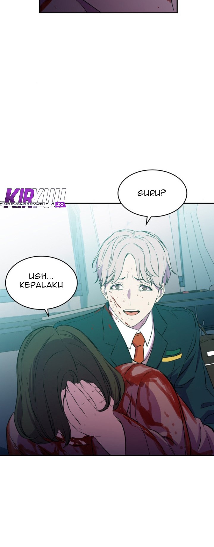 Incompetent Villain Chapter 7 - halaman 16