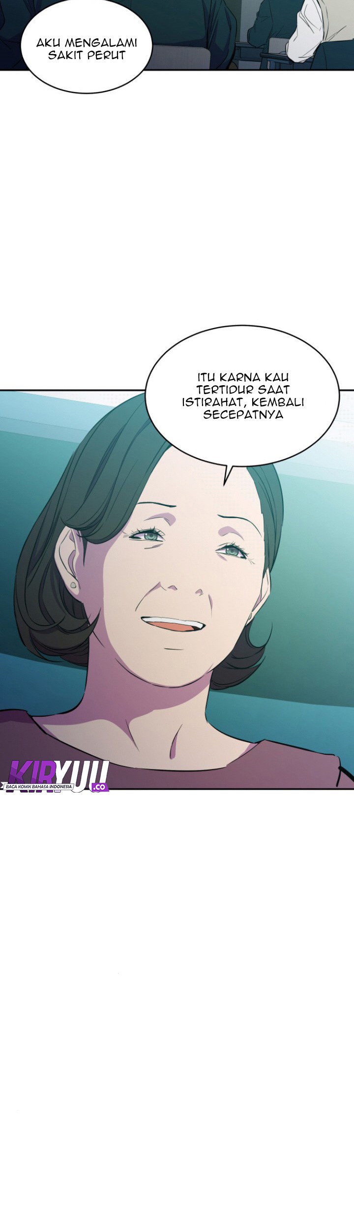 Incompetent Villain Chapter 8 - halaman 14