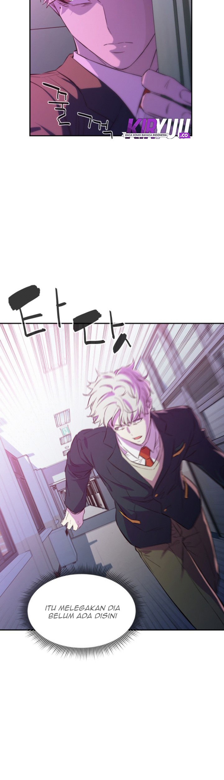 Incompetent Villain Chapter 8 - halaman 17