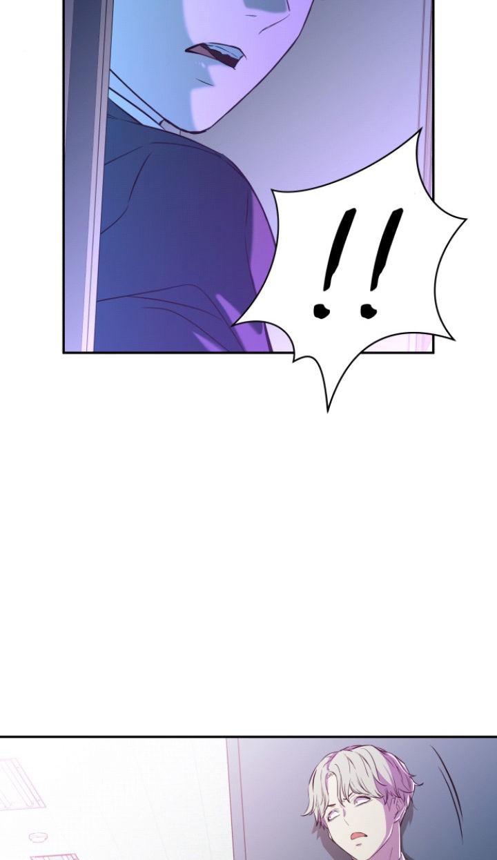 Incompetent Villain Chapter 8 - halaman 24