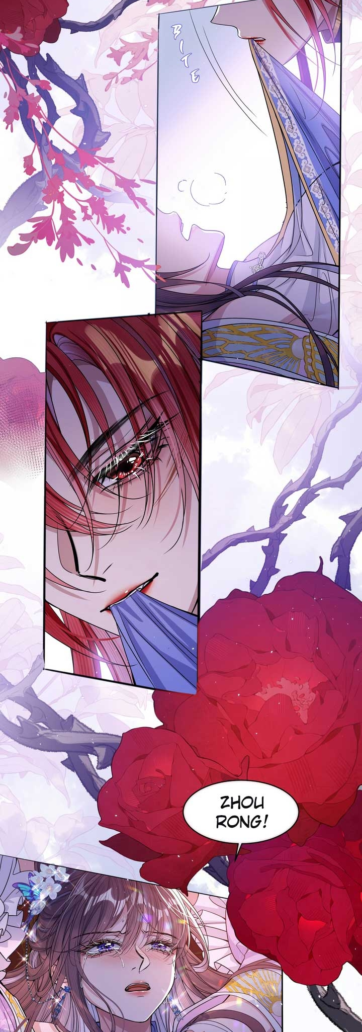 Indulging a Crazy Beauty Chapter 1 - halaman 12