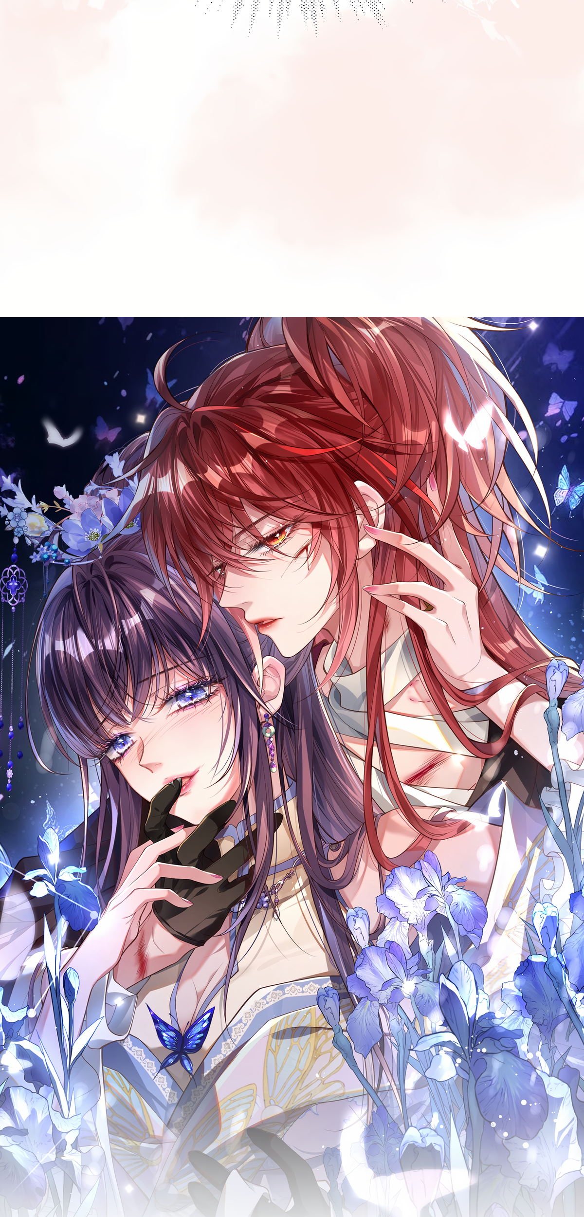 Indulging a Crazy Beauty Chapter 2 - halaman 15