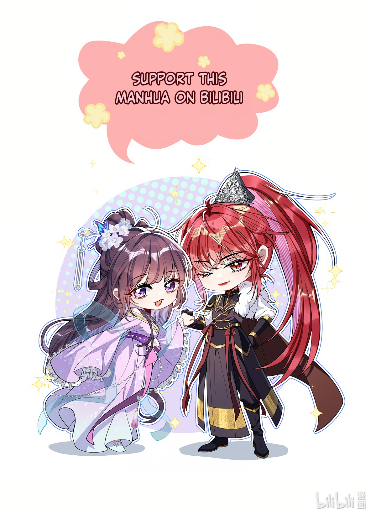 Indulging a Crazy Beauty Chapter 4 - halaman 42
