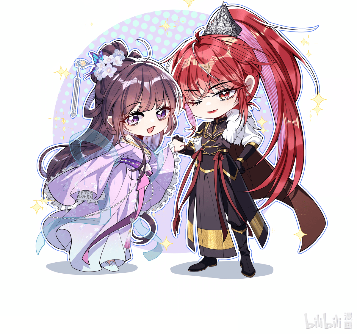 Indulging a Crazy Beauty Chapter 5 - halaman 59