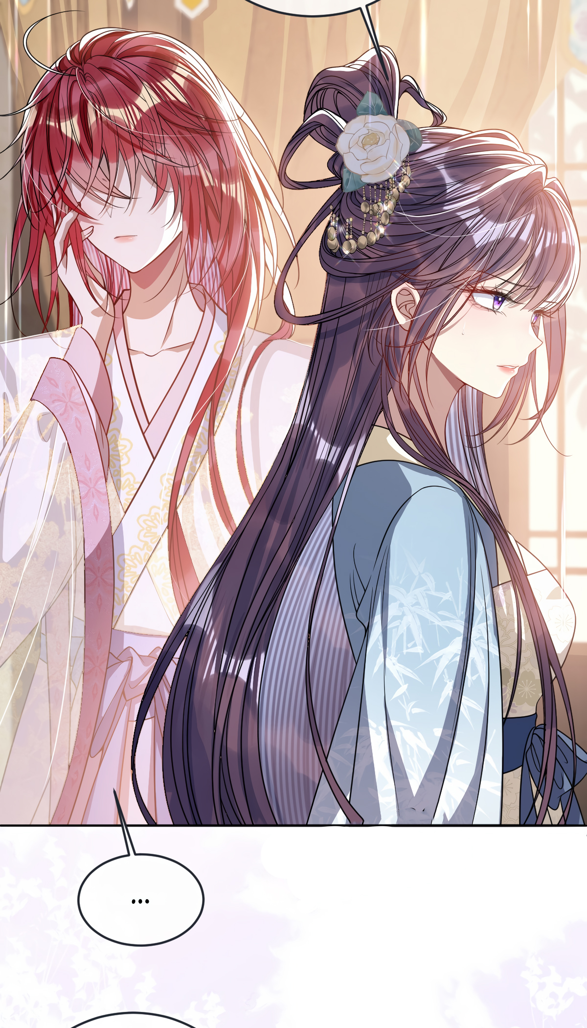 Indulging a Crazy Beauty Chapter 7 - halaman 22