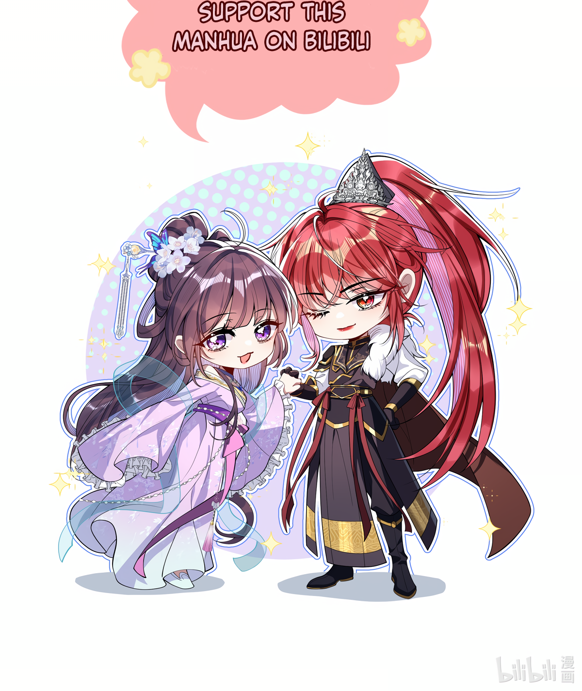 Indulging a Crazy Beauty Chapter 7 - halaman 33