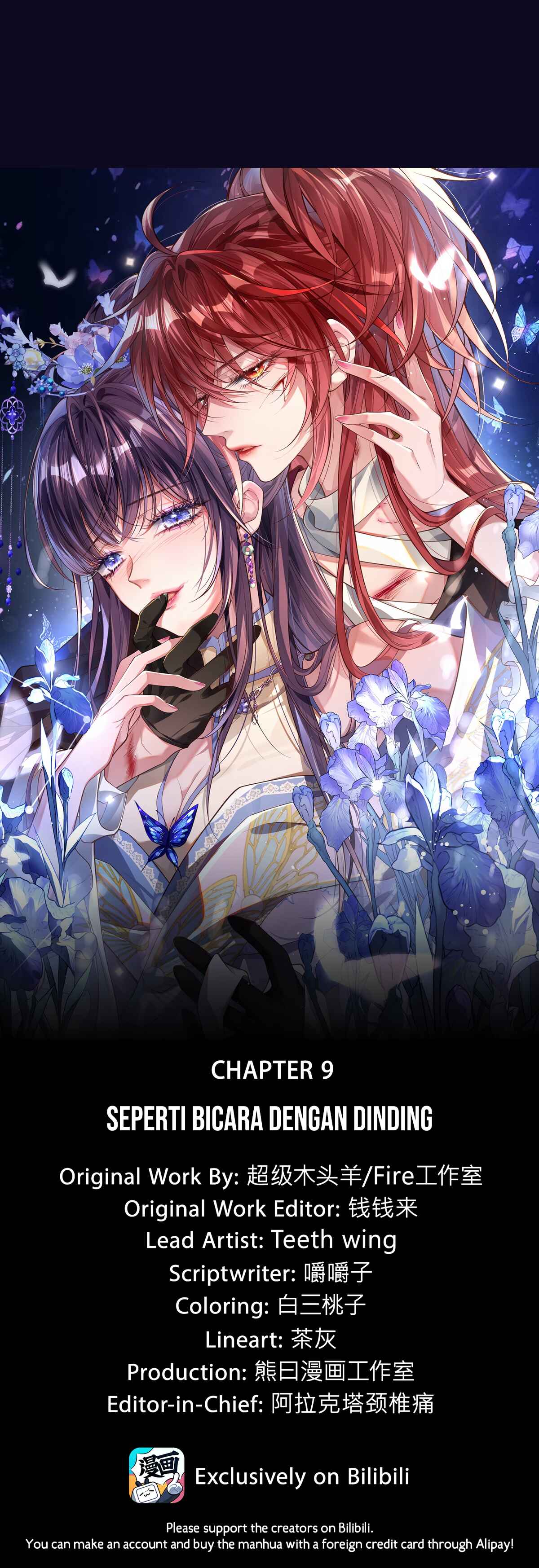 Indulging a Crazy Beauty Chapter 9 - halaman 14