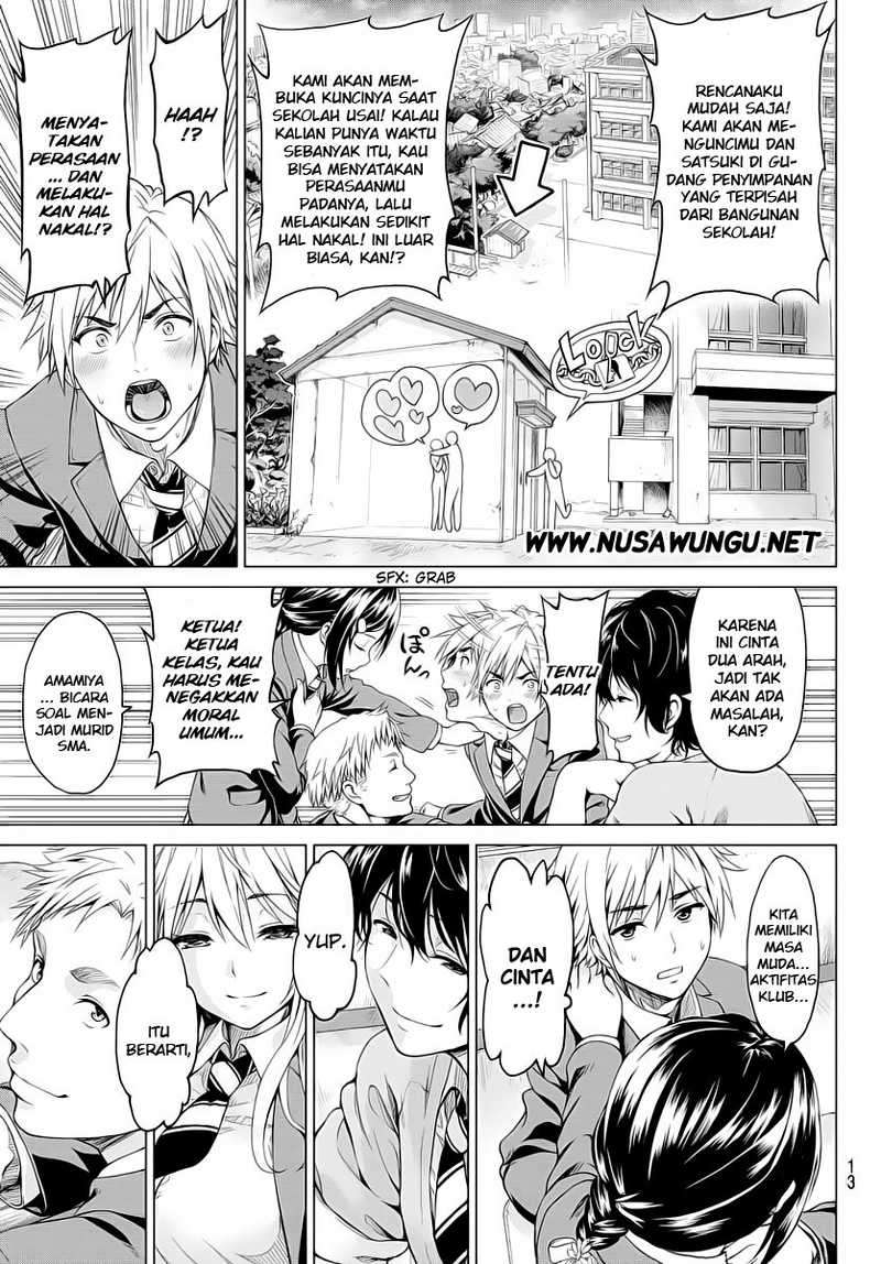 Infection Chapter 1 - halaman 10
