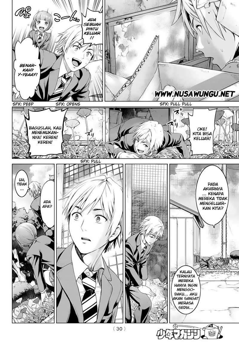 Infection Chapter 1 - halaman 27