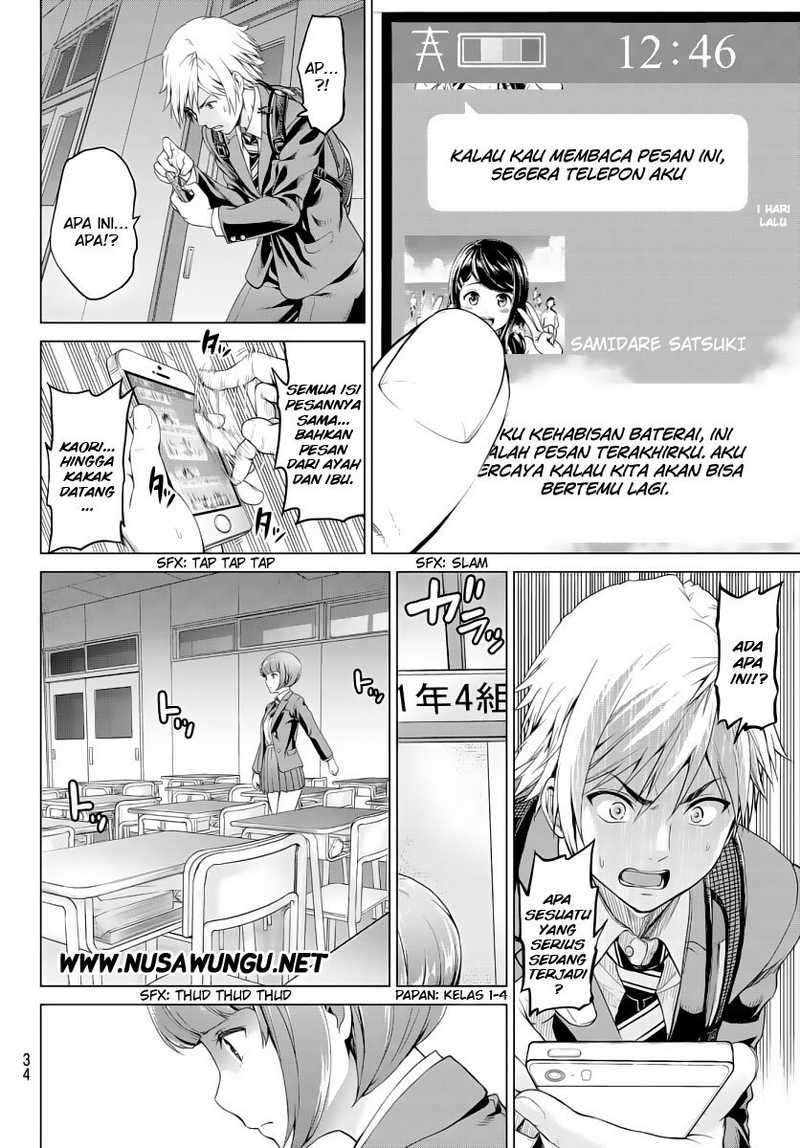 Infection Chapter 1 - halaman 31