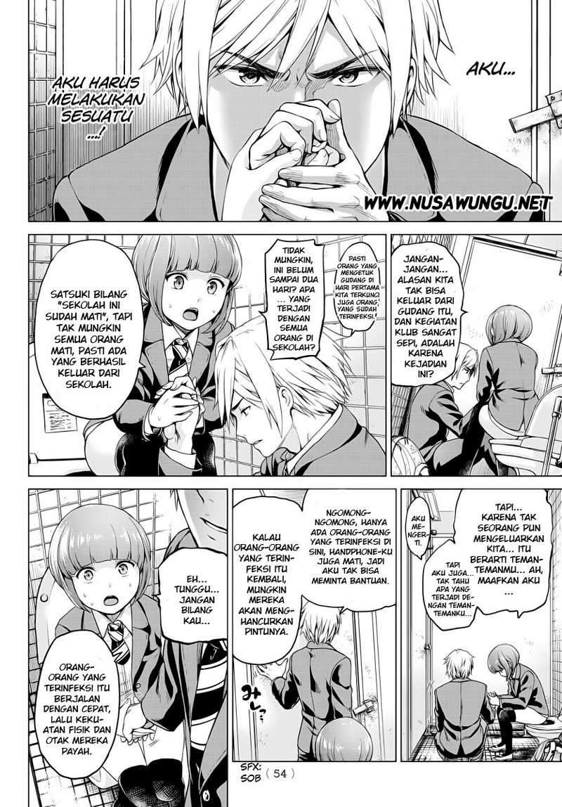 Infection Chapter 1 - halaman 50