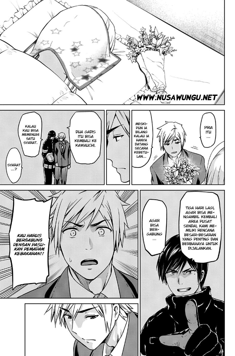 Infection Chapter 11 - halaman 20