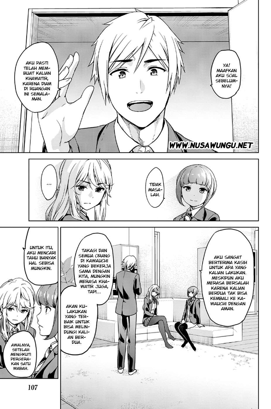 Infection Chapter 11 - halaman 4