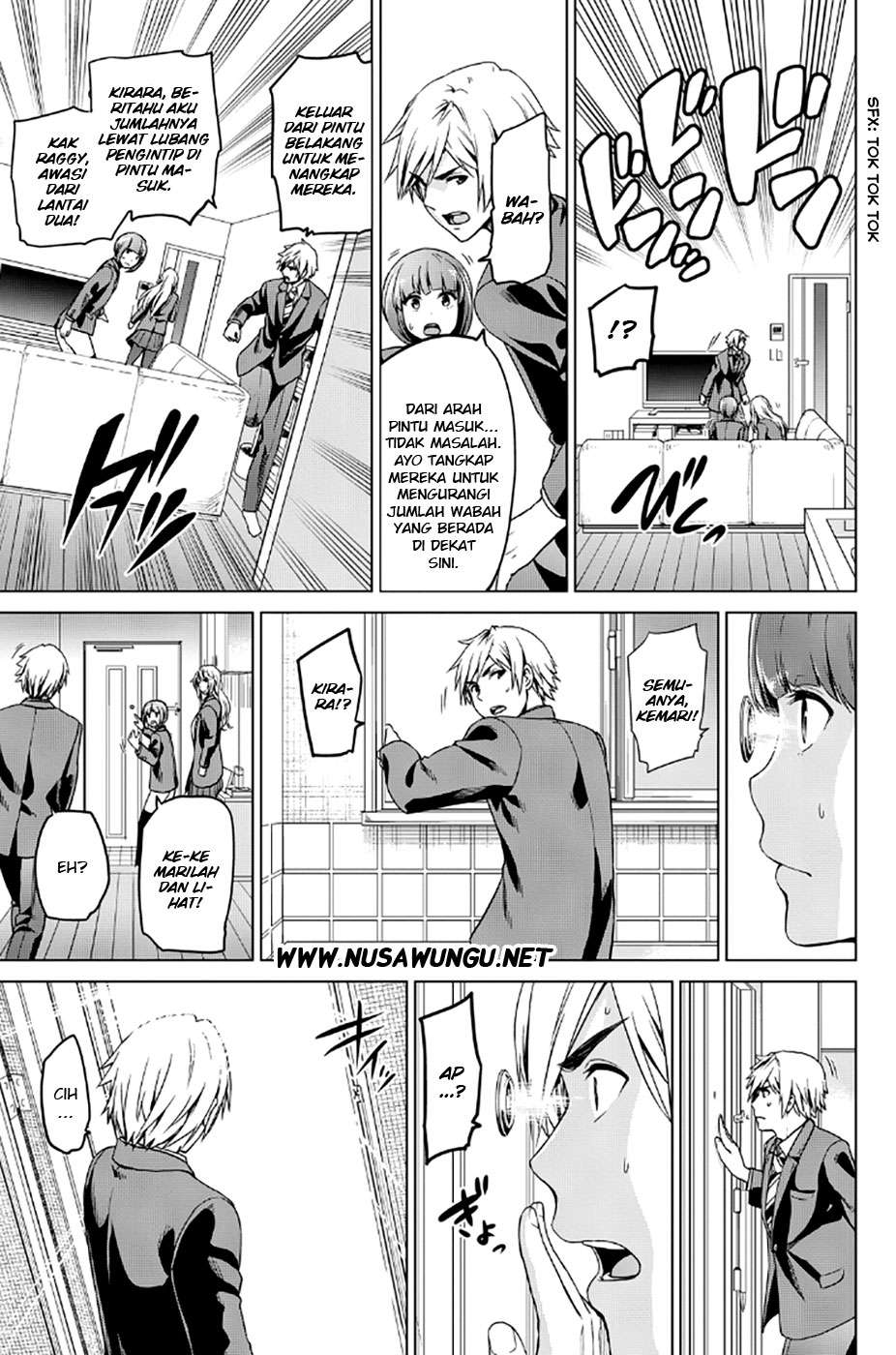 Infection Chapter 11 - halaman 8