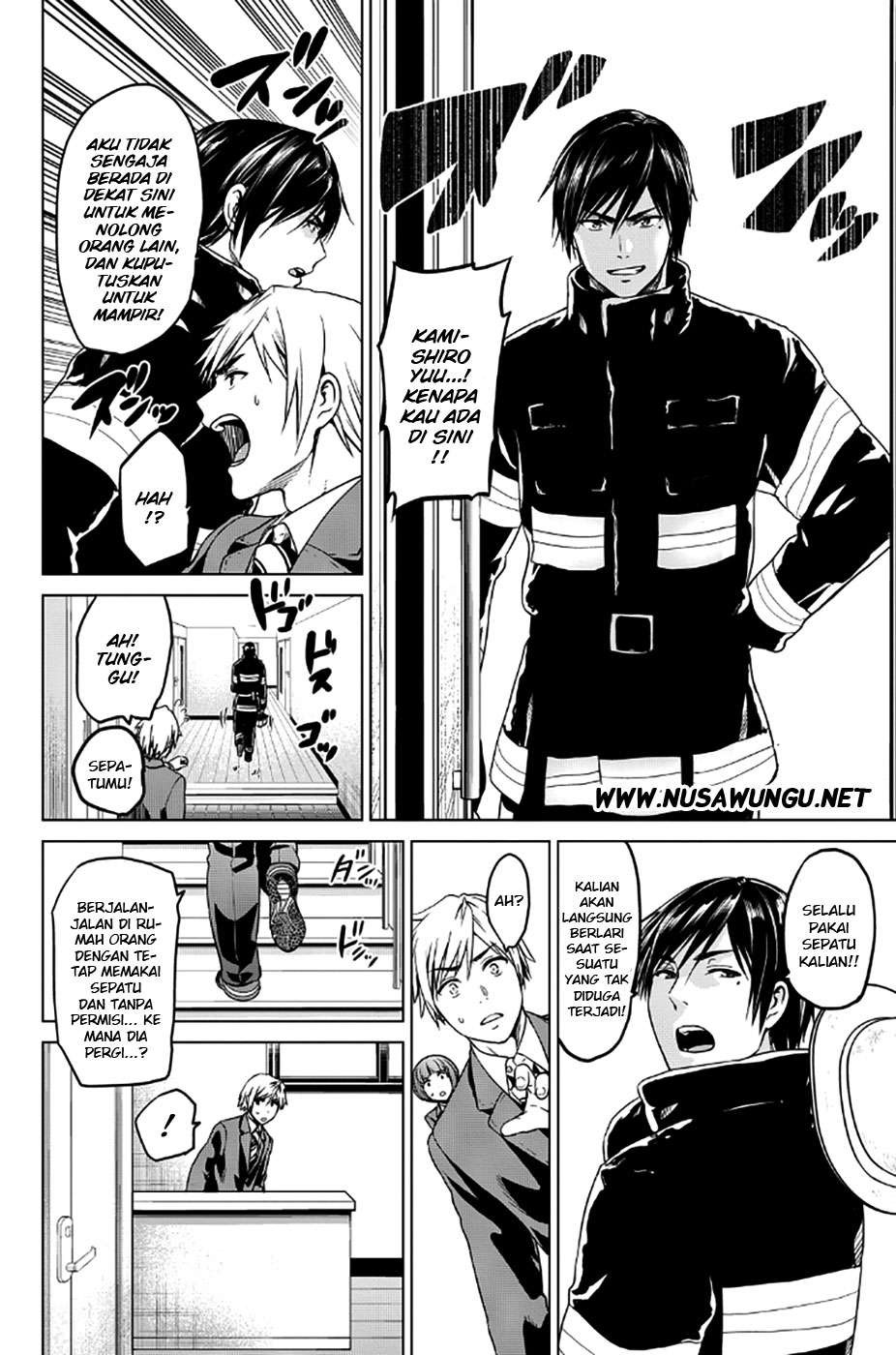 Infection Chapter 11 - halaman 9