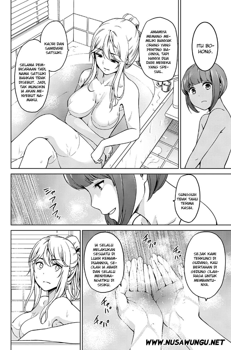 Infection Chapter 12 - halaman 13