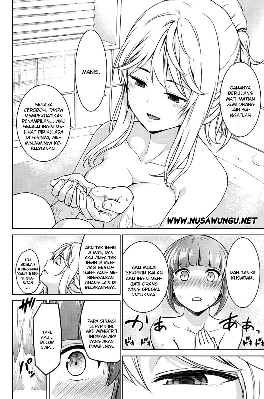 Infection Chapter 12 - halaman 15