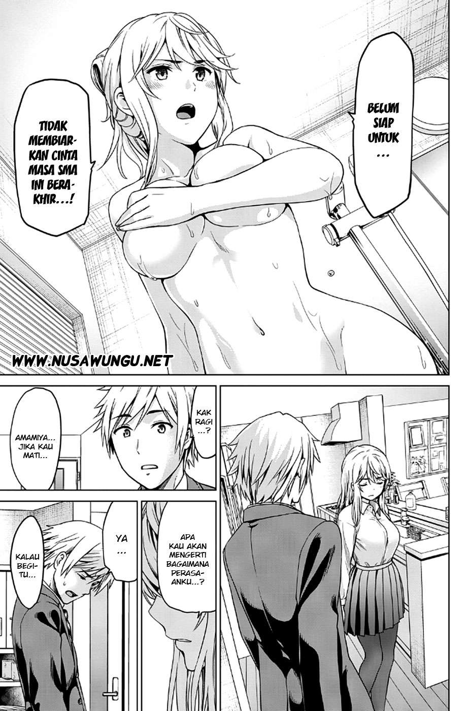 Infection Chapter 12 - halaman 16