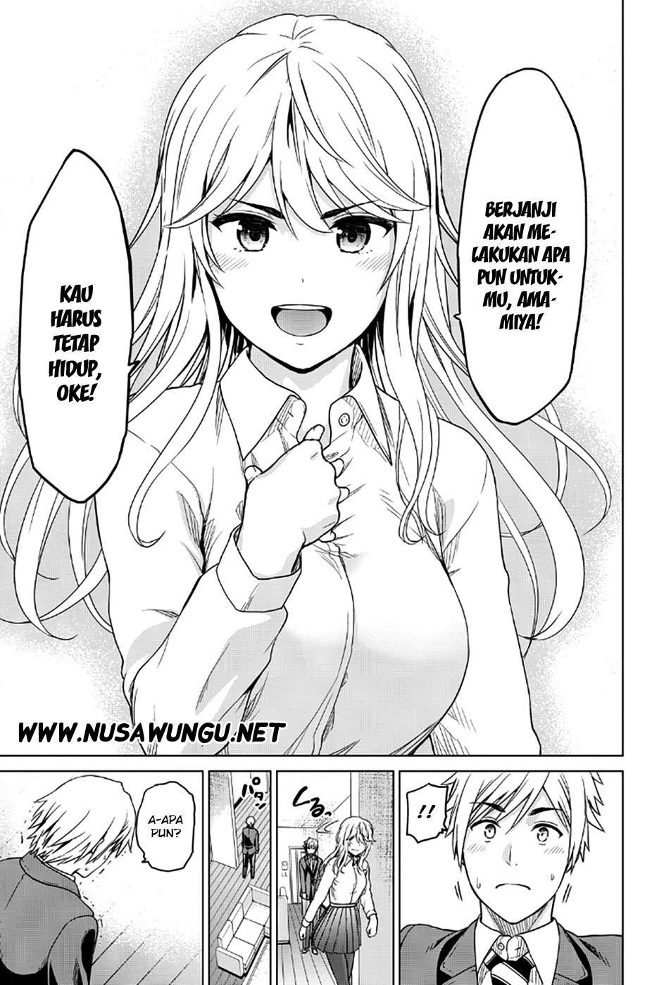 Infection Chapter 12 - halaman 18
