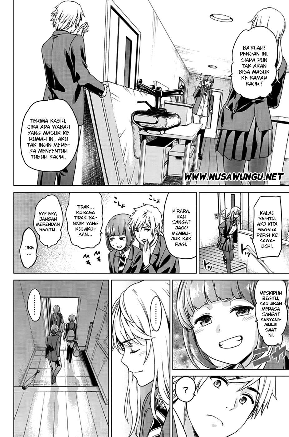 Infection Chapter 12 - halaman 19