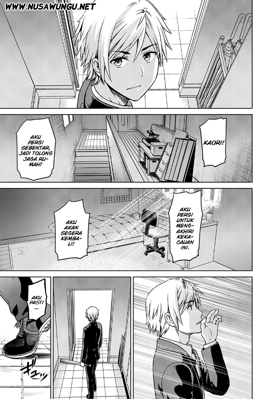 Infection Chapter 12 - halaman 20