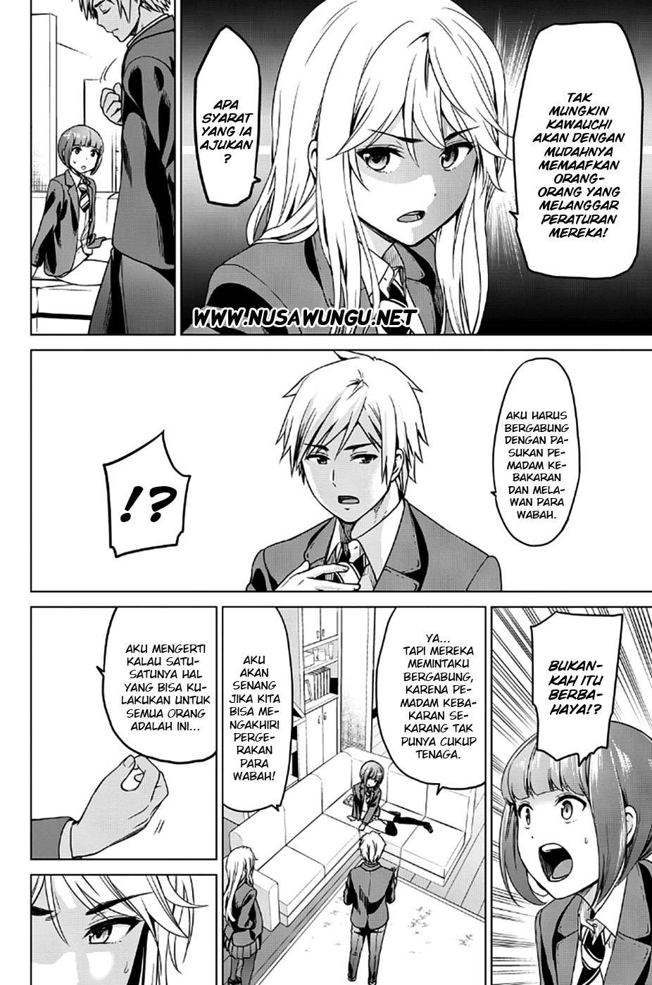 Infection Chapter 12 - halaman 5