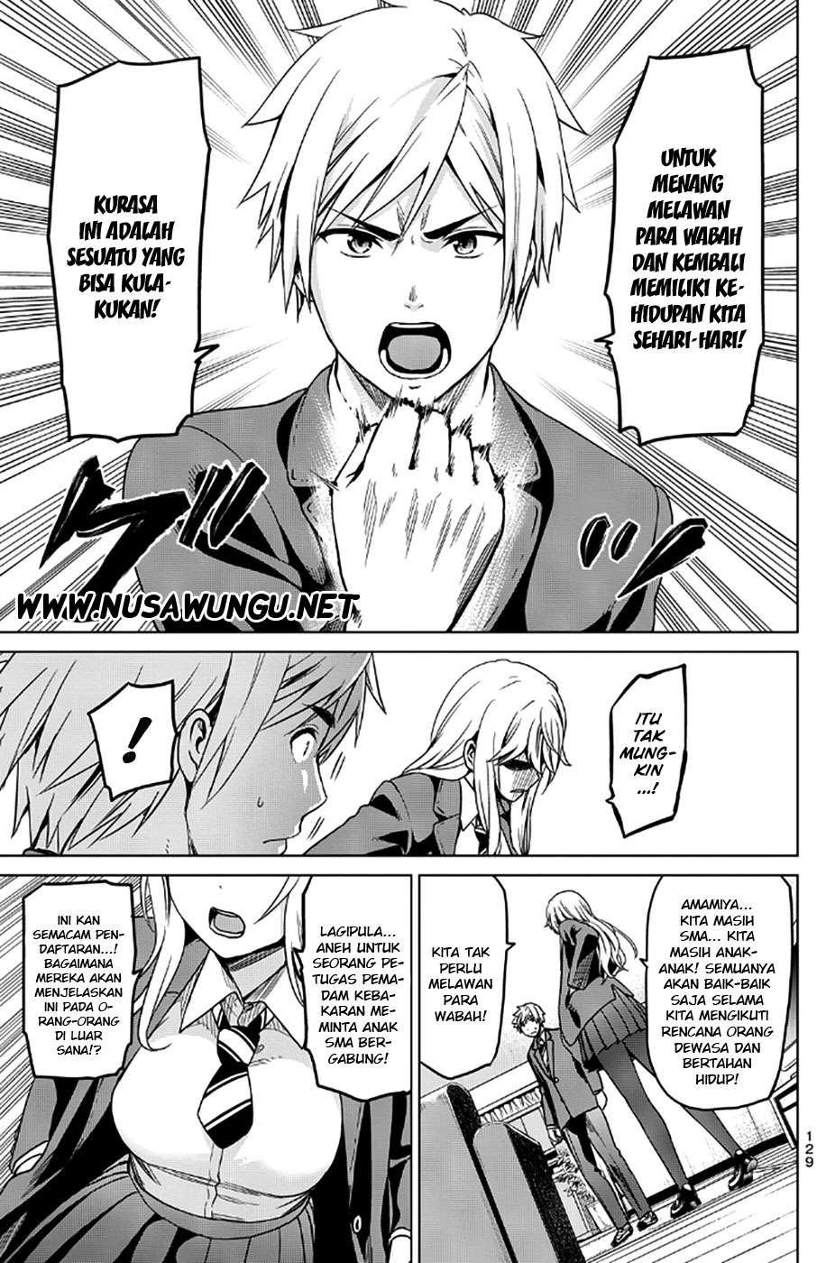 Infection Chapter 12 - halaman 6