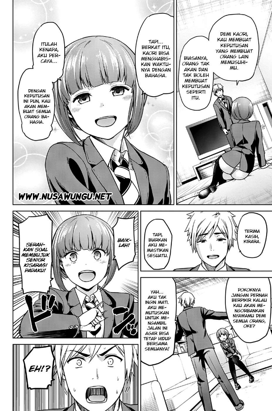 Infection Chapter 12 - halaman 9