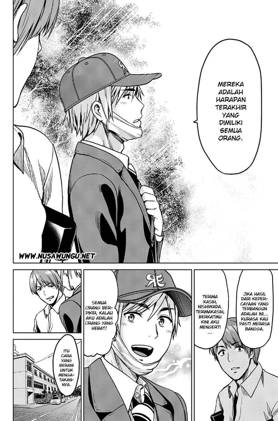Infection Chapter 13 - halaman 15