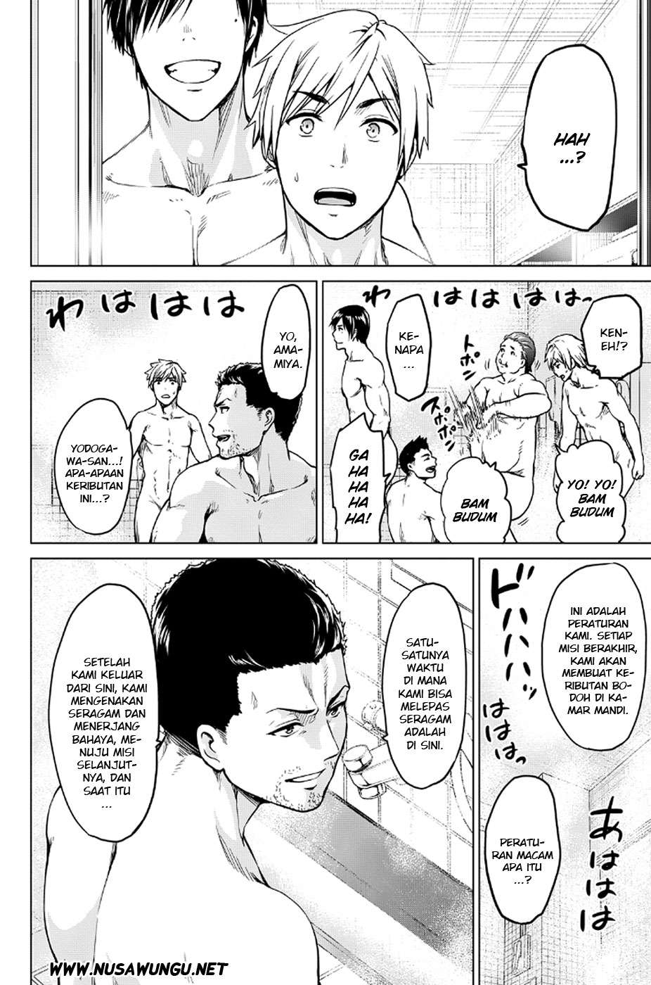Infection Chapter 13 - halaman 18