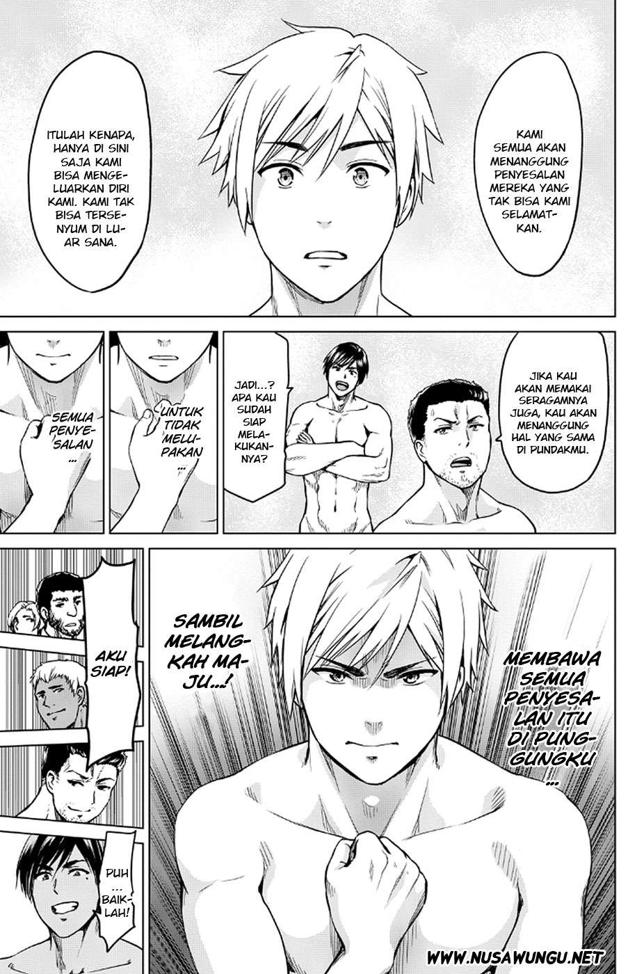 Infection Chapter 13 - halaman 19