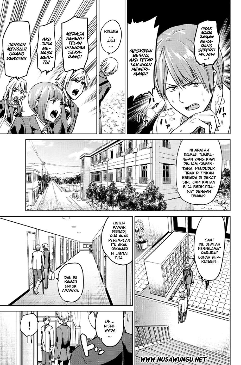Infection Chapter 13 - halaman 6