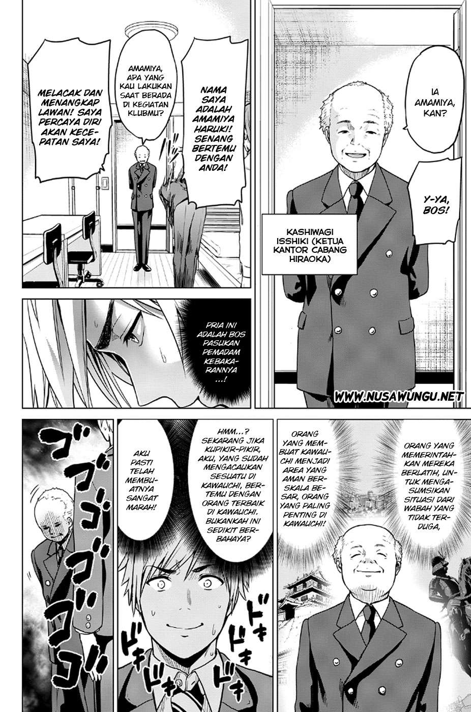 Infection Chapter 13 - halaman 7