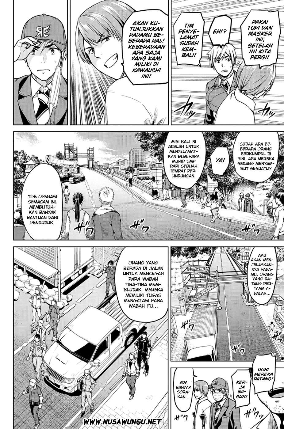 Infection Chapter 13 - halaman 9