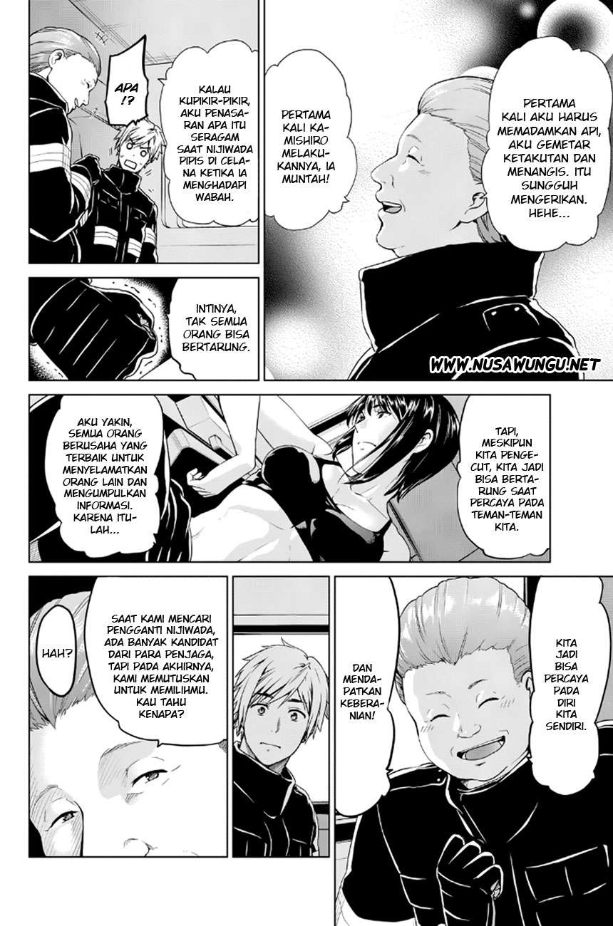 Infection Chapter 14 - halaman 17