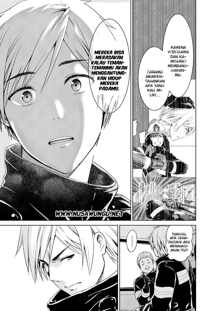 Infection Chapter 14 - halaman 18