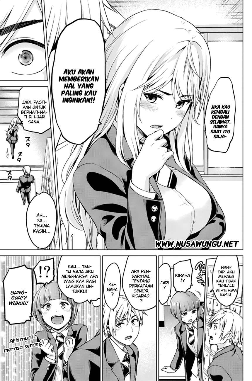 Infection Chapter 14 - halaman 7