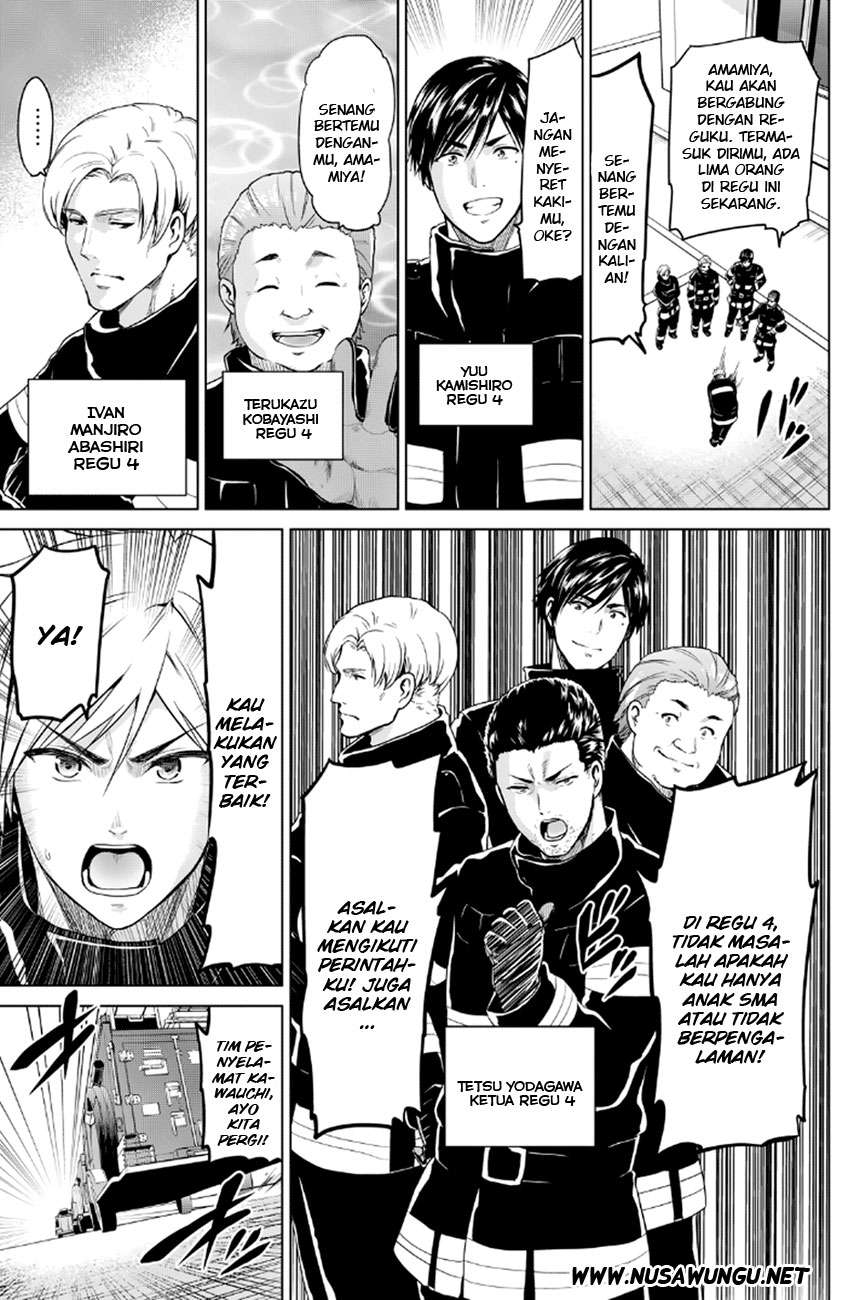 Infection Chapter 14 - halaman 9