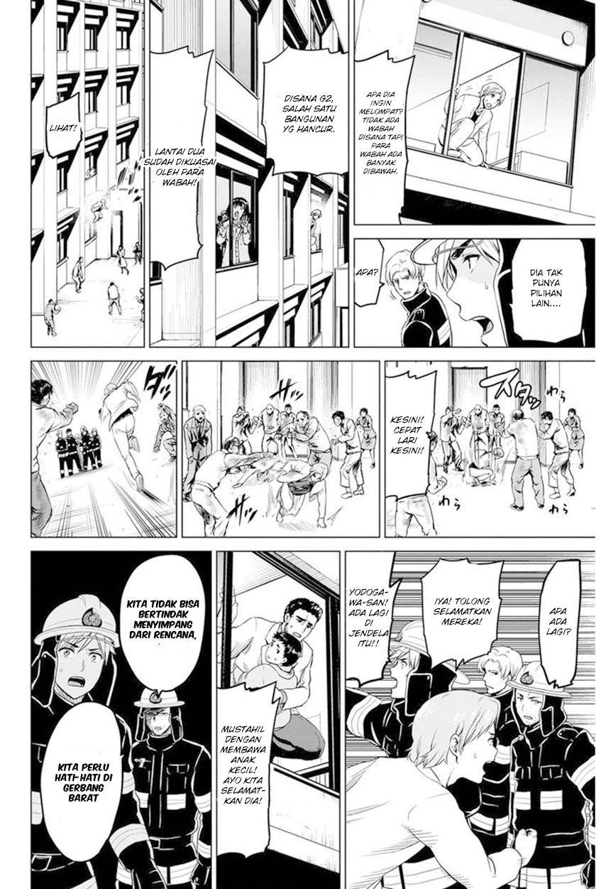 Infection Chapter 15 - halaman 15