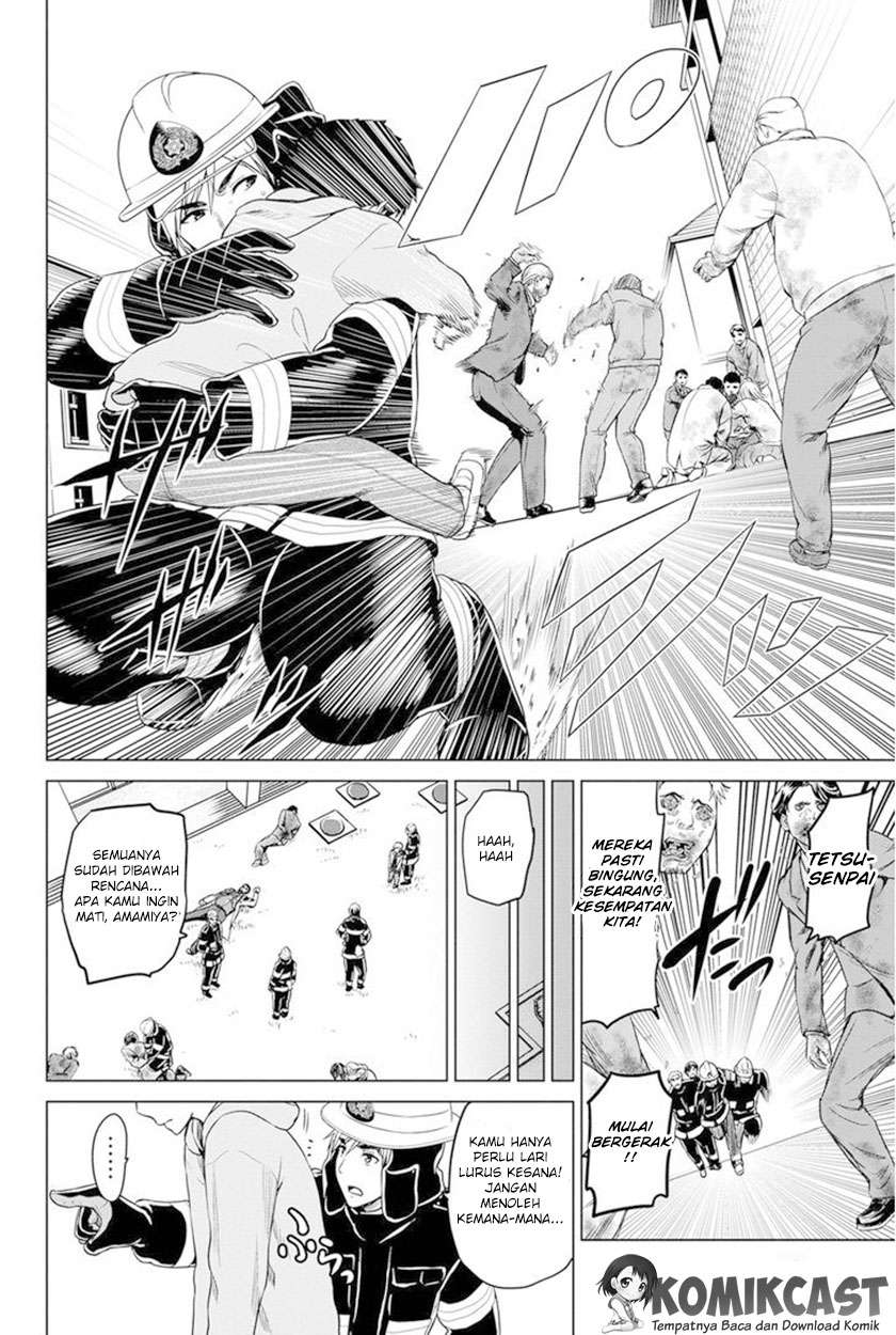 Infection Chapter 15 - halaman 19