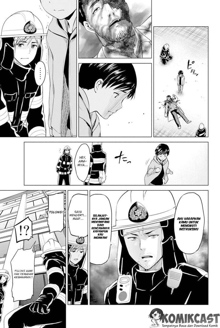 Infection Chapter 15 - halaman 20