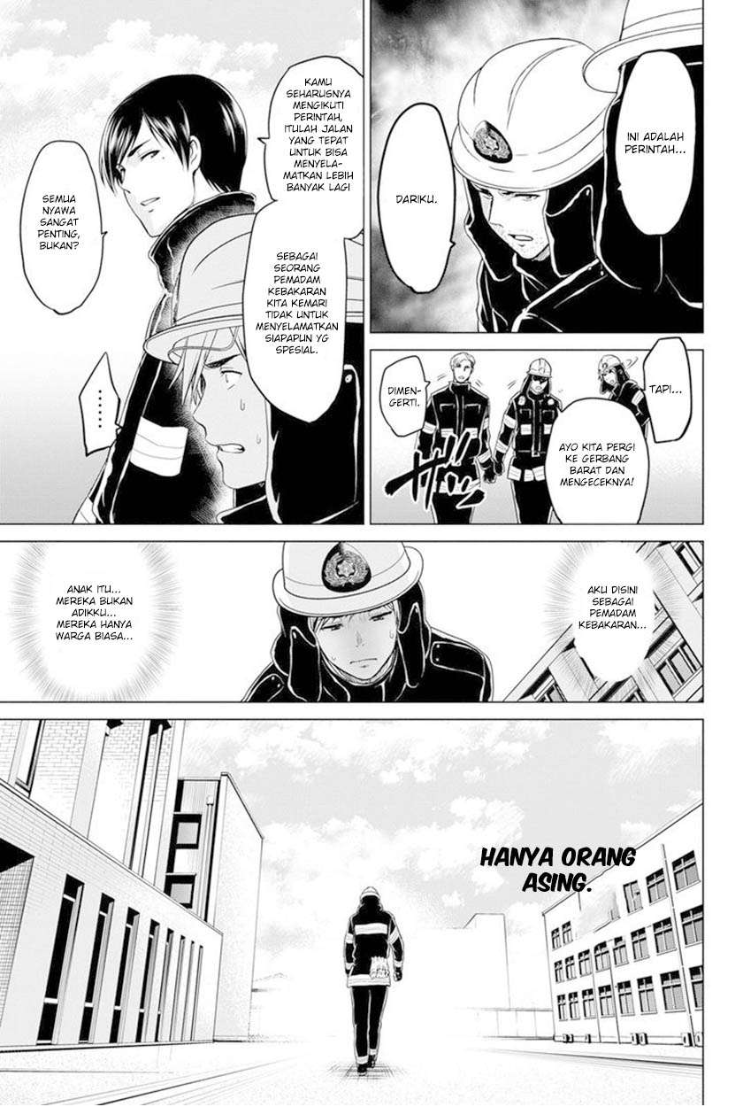 Infection Chapter 15 - halaman 22