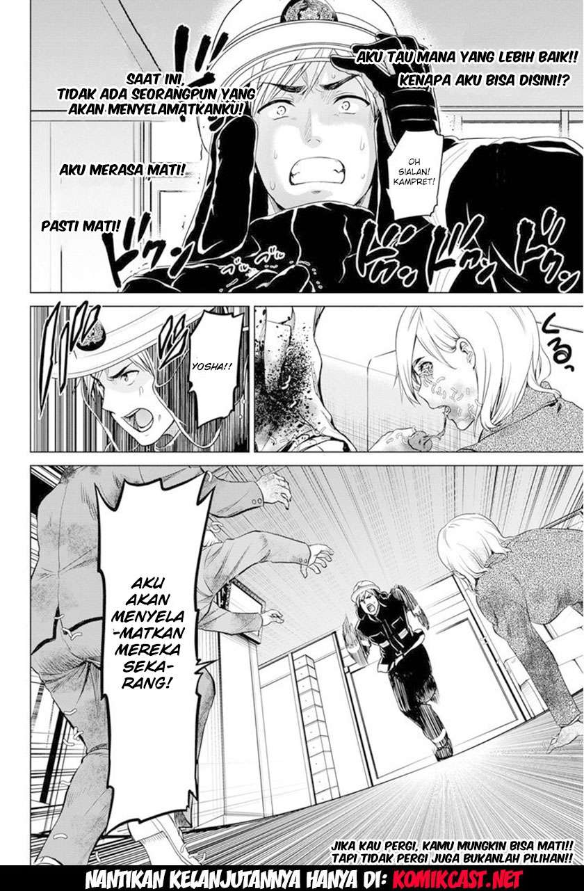 Infection Chapter 15 - halaman 25