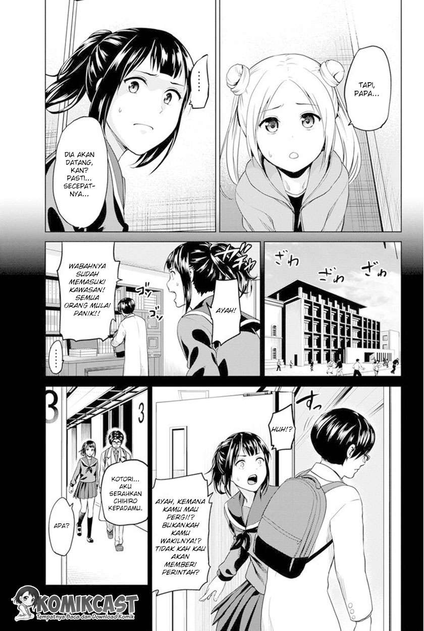 Infection Chapter 16 - halaman 10