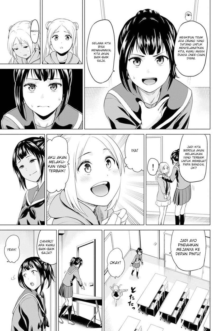 Infection Chapter 16 - halaman 12